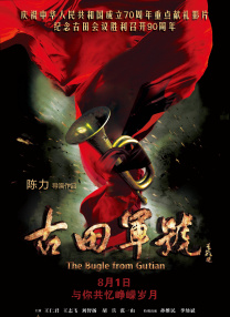 亚洲区视频